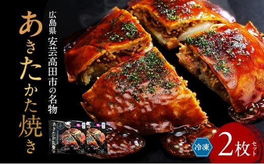 yL|csz[5895-0821]Ă 2ZbgnO DݏĂ Zbg Ⓚ L |cs