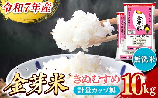 yszBGāEĂʂނ 10kg  i5kg×2܁jvʃJbvyߘa7NY ߐ N r^~ ~l  ٓ  ܂ Â ӂ ȒP  sz