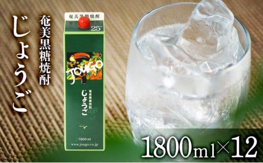 y˓zĒ 傤 pbN  25x 1800ml×12{ Zbg  Ē Mtg 哇 yY