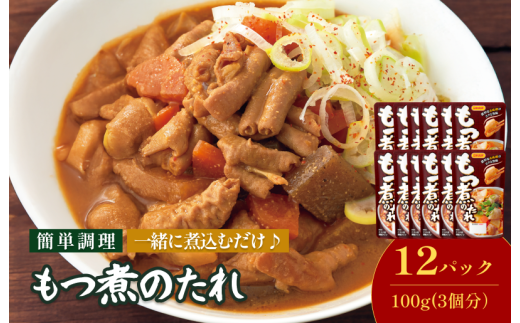 yQszς̂i3`4lO^܁j150g^×12pbNyV002860MO12z