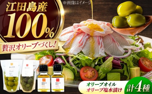 yL]cszI[uHאsIy11{珇zI[uIC50ml×2 & I[uЂ2ipE`^Cvj GLXgo[W GNXgo[W [Ԃ