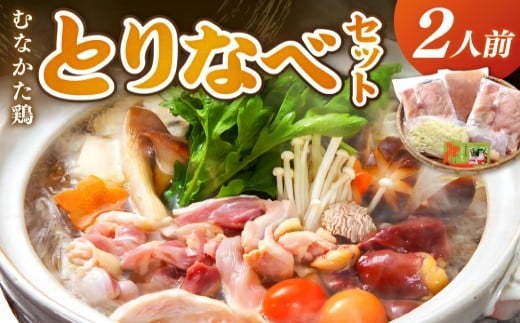 y@szނȂ{  ƂȂ׃Zbg QlOy@όz_HA1035