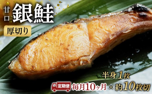 y_ސ쌧cszyÌzy10 ցz؂ g1 10؁y  TP Ă  ܂ y CN   䒆  Ε ̓ ̓ 蕨