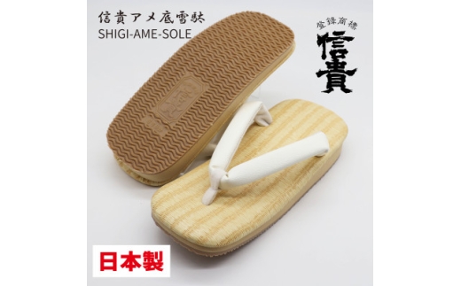 yޗǌqzMM`o(STBOUZ-W83)y1692866z