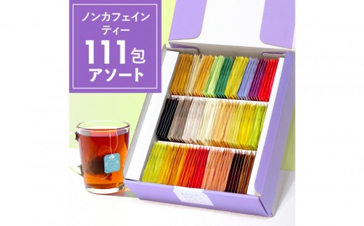 y_ސ쌧szmJtFCeB[ eB[obO111A\[g