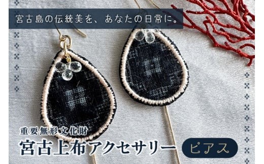 yꌧ{ÓszKU01@{ÏzANZT[ysAXzdv`