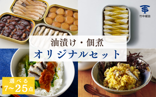 ys{{Îsz|㣋l IWiZbg 5_A17_A25_lߍ킹 ICT[fB HHi L IWiZbg lߍ킹 ʋl ώ 킵 q[5716-0351-01]