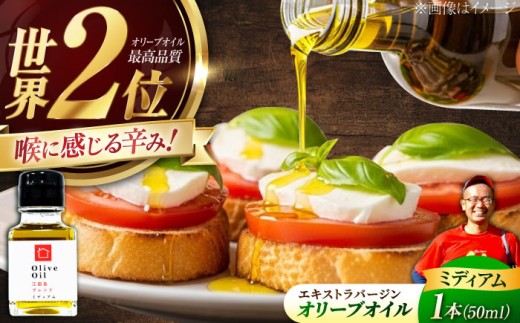 yL]cszy11{珇zI[uIC ]cuh ~fBA 50mL GLXgo[W GNXgo[W [Ԃ  I[u   Hp