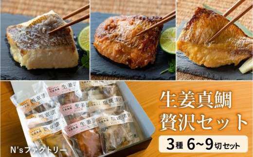 ymhюszI^   Ђ IЂ Ђ Zbg ( 1Jbg 80g )   XЂ ݂ X N   ^C   uh Ă   Ђ I IЂ 