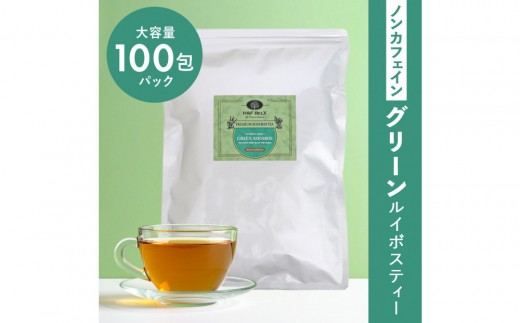 y_ސ쌧szmJtFC O[C{XeB[ 100pbN