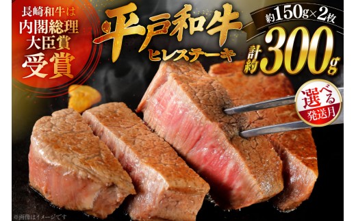 y茧ˎsza ˋ Xe[L q 150g 2 \[Xt [HY 茧 ˎs hr42bgy410052]   tB ē ɂ   SĂ