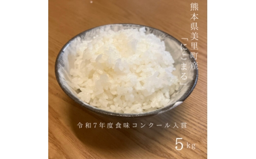 yF{zF{Yɂ܂@v5kgy1692885z