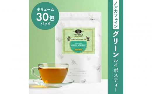 y_ސ쌧szmJtFC O[C{XeB[ 30pbN