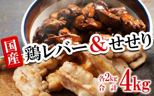 yszB2-2142^Y {o[   Zbg v4kgie1kg×2 v4܁j