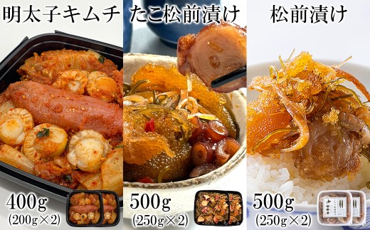 ykCzkCY ׏OЂ500g ׂOЂ500g ׎|hقĖqL`400g Zbg v1.4kg ̎q ق z q ͂̂