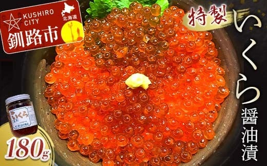 ykCHszۉhcXݖЁir180g1{j ӂ邳Ɣ[  F5F-0008