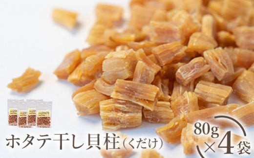 ykCzz^eLij@80×4܁y0401001z