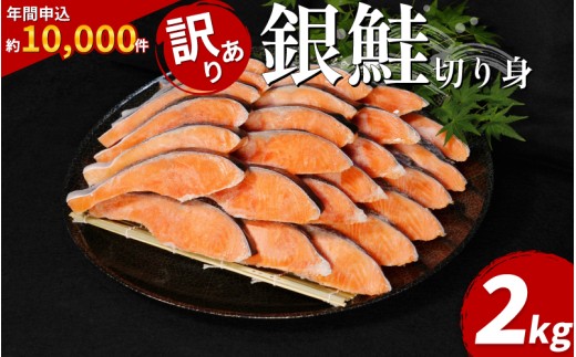 yszy2TԔzz 󂠂  ؂g 2kg Ⓚ J} ؐg TCY s KiO (   TP  VP  CN  lC̊CNԗi J} T[  ƒp 