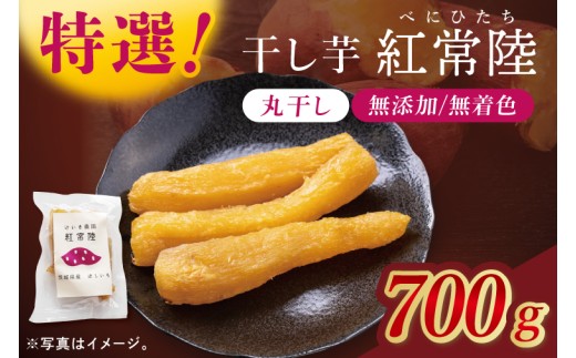 y錧kszuvg헤@ۊ 700yg헤 ׂɂЂ ܂ Tc}C Â  ܋l Mtg{bNX z(BV012)