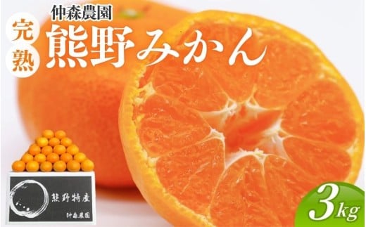 yOdFszX_̊nF݂ 3kgy11{12{ɔz݂ ~J  B݂ k t[c ʕ Yn Od Fs Fynkmr0009z