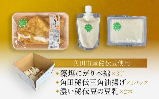 y{錧pcszpcsY`̂OpgZbg