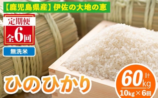 yɍszisa520-B y6z āIׂ鐸ĕ@Iߘa7NY ɍYYЂ̂Ђ (v60kgEv10kg×6) Y    ɍ   Y 