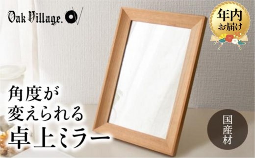 y򕌌RszyNzIׂz~[ | Iׂ N MtgbsOΉ ~[  Y ؐ  lC  V VvyI[NBbW