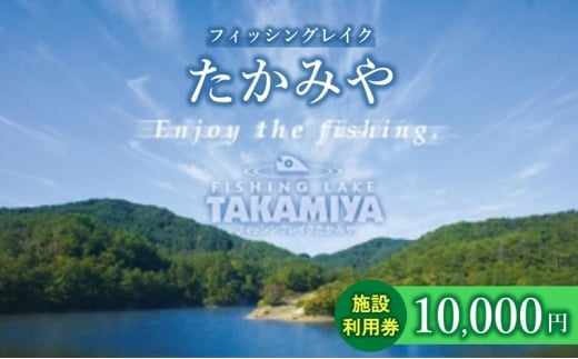 yL|csz[5895-0829]tBbVOCN݂10,000~{ݗp `Pbg ނ A[ tC rMi[ ㋉ ^{[h ^^bN