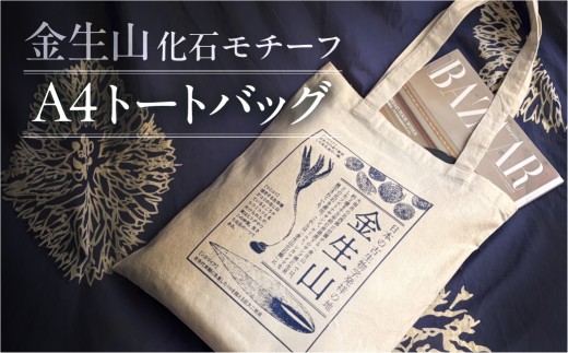 y򕌌_sz{̌Ðw˂̒n R g[gobO A4 Ή 60g y R  ObY  fUC Ð G Jo  fUC GRobO ObY G w 