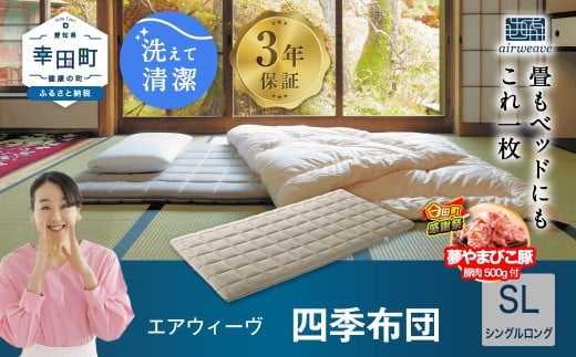 ymKczyԌ Kc労ӍՁzGAEB[ lGzc ( VOO TCY ) 􂦂 ~zc ~zc zc