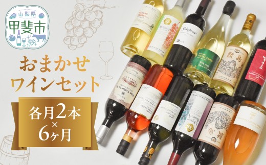 yRbszbsY@܂Ce2{×6@v12{ց@AD-319