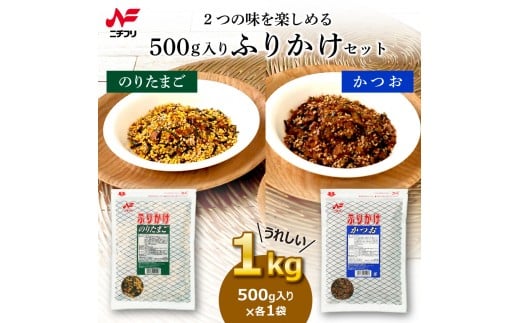 yÉÉsz500g ӂ肩̂肽܂(1)E(1)Zbg