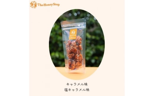 yÉɓszӓ̃n`~cL[2Zbg(LAL)e1y1693116z