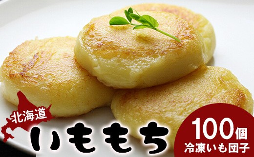 ykCWÒzⓀ×100y14014z