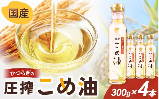 ya̎R炬z_ʌI^ ߖ 300g×4{ \yz/ ߖ Ė  N wV[ g VՂ  Y