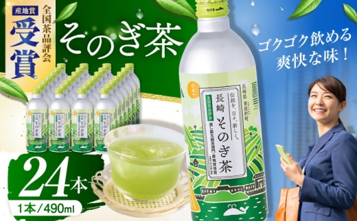 お茶 ケース販売】アサヒ飲料 十六茶 2L×6本 | 飲料・水・お茶 通販