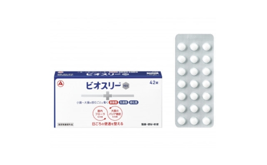 ビオスリーHi錠570錠２つ 毎月定期便＞＜ビオスリーHi錠＞整腸剤 42錠[7日分] 指定医薬部外品