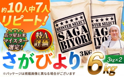 yꌧg샖zy2zyߘa7NYzAlIт蔒6kgi3kg×2܁j g샖/˕čX [FCW003]