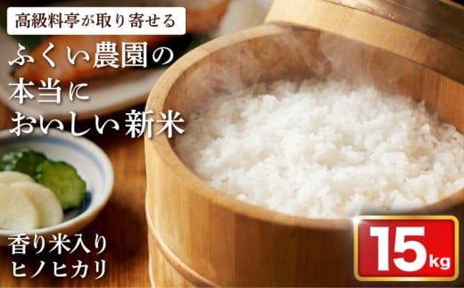 ymhюszy ߘa7NYV z ēqmqJ Xs[hz 15kg  V   Iׂ ׂ ӂ邳 ēqmqJ   uh ӂ邳Ɣ[ 