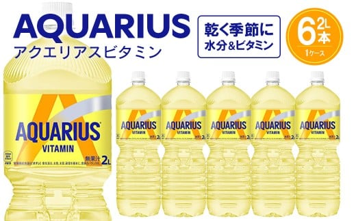 y{錧zANGAX r^~@2L PET×6{@y04301-0537z