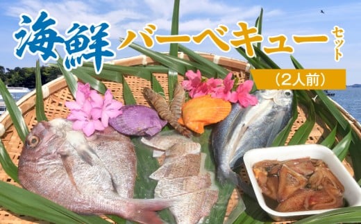 yF{VszS059-025_CNo[xL[Zbg(2lO)