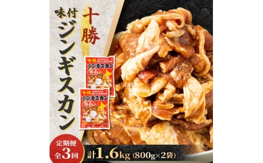 ykCэLszցkC \ эL tWMXJ v1.6kg ( 800g×2 )S3y4071966z