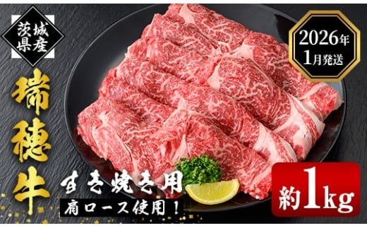 y錧헤{sz2026N1ɔ 䋍ĂZbg 1kg 1000g uh Ԑg a Y   䋍 [X ~ Ă Ԃ  XCX  Y