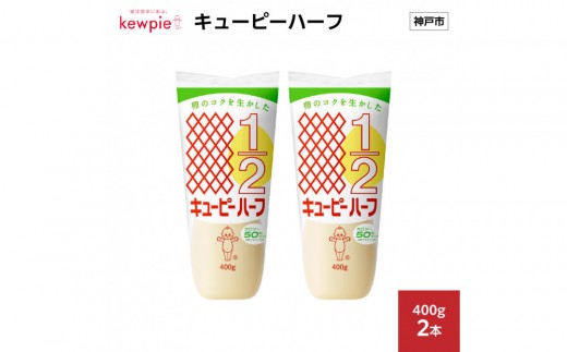 yɌ_ˎszL[s[n[t 400g x 2{