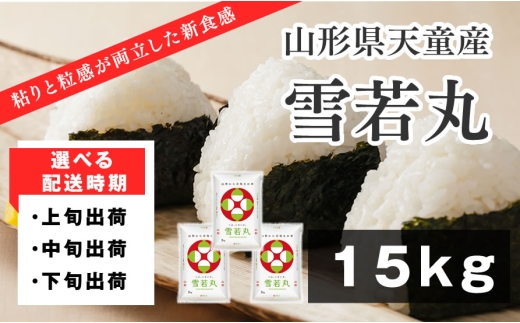 yR`Vsz07-01-185-03B 15kg [2026N3{Eߘa7NY]