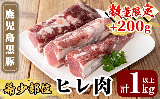 yszK-258 ʌI؃q(v1kgȏ{200g)yĕ؏ӂӂ؂̗zs Y  ؓ  Ԃ u^ Ђ q Ђ ubN