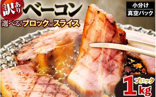 ygszx[R ubN 1kg (250g×4) ؂x[R H 񂹃O т̂ ܂ Ⓚ H ؓ y ґ t` ThCb` ٓ I[hu Mtg