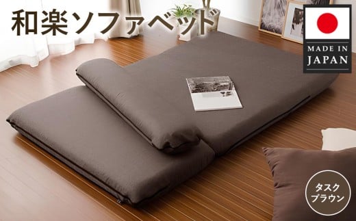 y_ސ쌧؎szay\t@xbh@DMT3^XNuE ^ Ƌ CeA  ֎q _ސ쌧 No.522