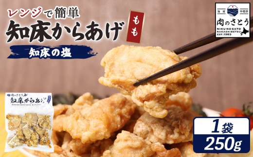 ykCWÒzWŊȒP m炠 m̉  250g | IC\ ӂ邳Ɣ[ kC W g m  ` g ⓀHi Z  { UM 