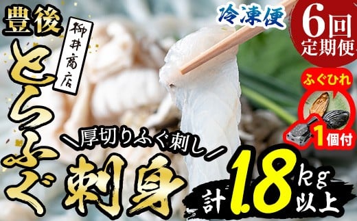 y啪szyԌEӂЂtzցES6 (A) L Ƃӂ hg Zbg (ʖ1.8kgF4-5lO×6) Ƃӂ ӂ tO ӂh tOh ӂhg tOhg hg N